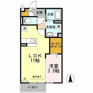 シンシア【1階】の間取り