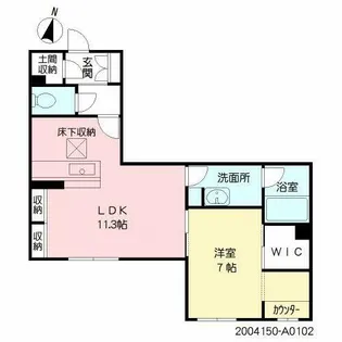 エクラージュ【2階】の間取り