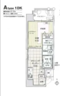 GALLERY谷町【6階】の間取り