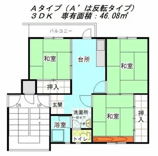 公社賃貸SMALIO 茨木郡山【6-303号室】の間取り