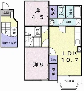 シュテルン【2階】の間取り