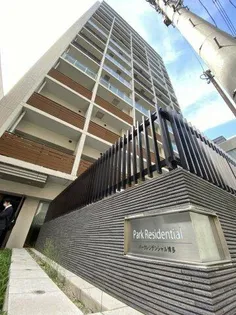パークレジデンシャル博多【3階】の外観