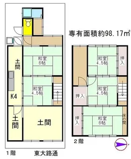 京都府京都市左京区高野東開町【一戸建】の間取り