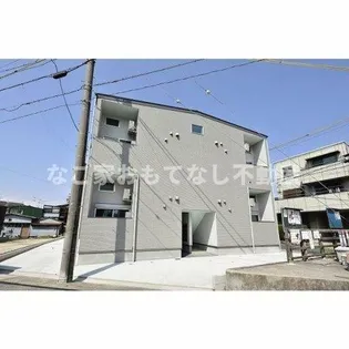 エスペランサ和の画像