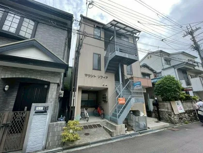 マウントソフィアの画像