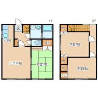 北海道札幌市南区川沿十二条4丁目【テラスハウス】の間取り