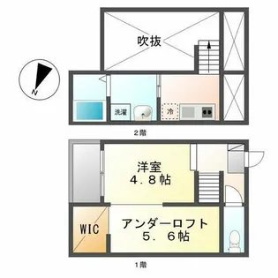 フレシール道徳【1階】の間取り