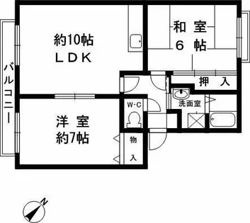 サンガーデン須磨 A棟【2階】の間取り
