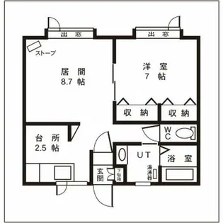 レジデンスマンションしんわ【205号室】の間取り