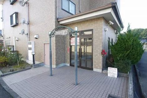 ウィンド岩倉の画像