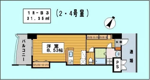 ロイヤルリバービュー【602号室】の間取り