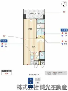 レジディア薬院大通【12階】の間取り