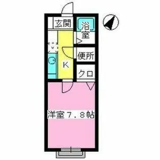 メゾン・ド・アイム【1階】の間取り