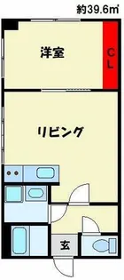 オリエントビル【301号室】の間取り