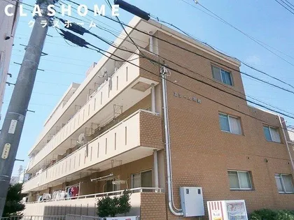 エシール共和の画像