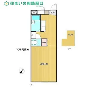 愛知県岡崎市昭和町字北浦【アパート】の間取り