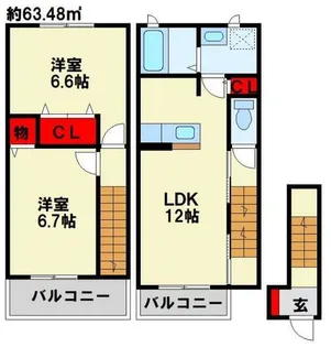 アヴァンツァートヴィレッジ Ⅱ【2階】の間取り