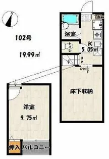リックメゾン【1階】の間取り
