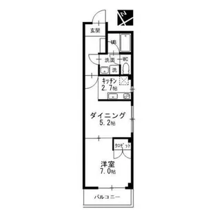 平成ハイツ【2階】の間取り