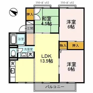 ハイツミヅホ A棟【A203号室】の間取り