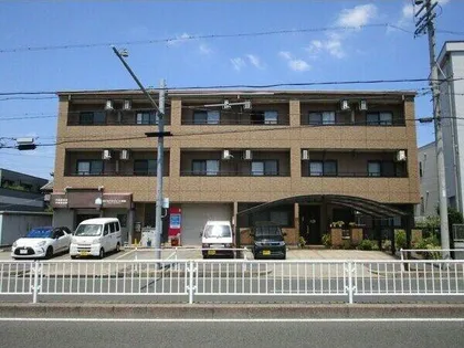 サンライズ平手の画像