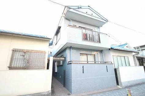 プレシャス若水【102号室】の外観