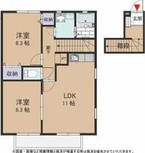 ウエストヴィラヒカリ【2階】の間取り