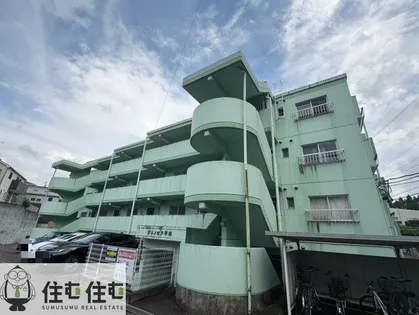 グリンピア平和の画像