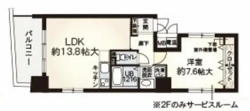 アルデールヒル内久宝寺【4階】の間取り