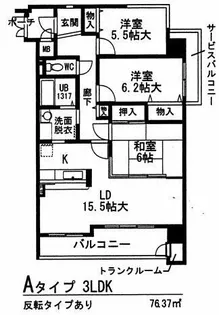 ポラリス【2階】の間取り