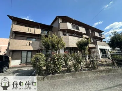 フロムエミコの画像