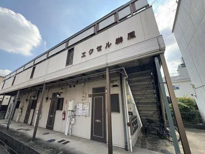 エクセル榊原の画像