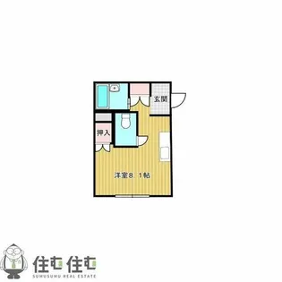 アンダンテ若宮【103号室】の間取り