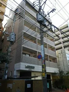 リベルタス大名の画像