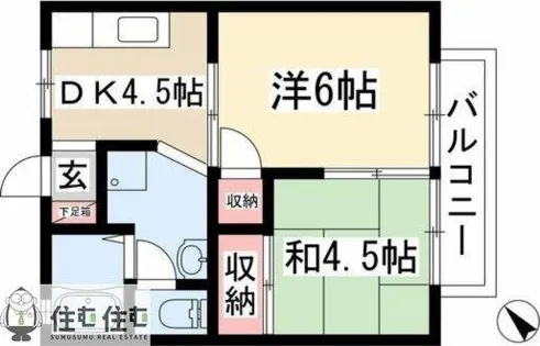 サンハイツ東山【1階】の間取り