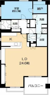 名次町ロジュマン【2階】の間取り