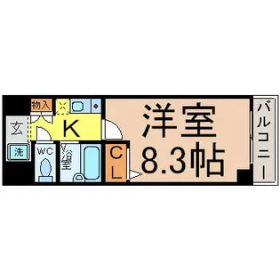 HOMES伊勢山【5階】の間取り