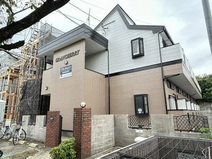 グランチェリーの画像