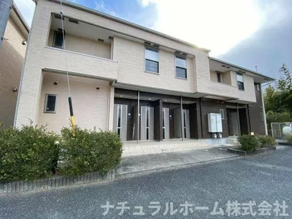 フレシール天伯 Cの画像