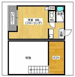 ブルーハイツベル【1階】の間取り