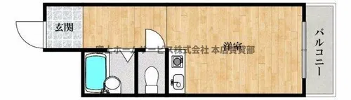 川口ハイツ【307号室】の間取り