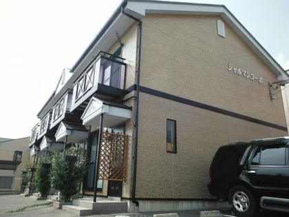 シャルマンコーポの画像