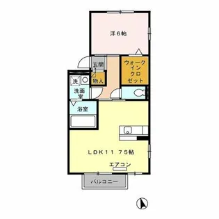 レジデンス ミツ2 A【2階】の間取り