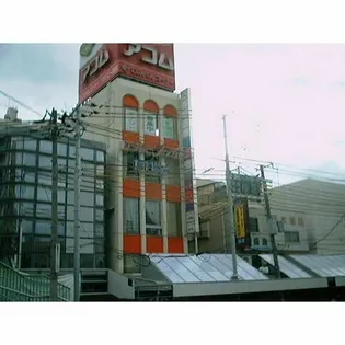 レジャープラザEIWA【5階】の外観