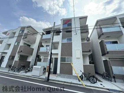 LE GRAND LOTUSの画像