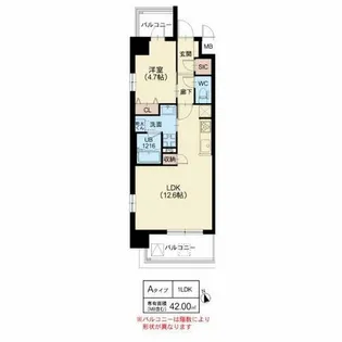 スプランディッドVIII(エイト)【5階】の間取り