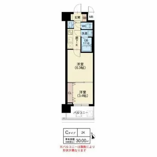 スプランディッドVIII(エイト)【6階】の間取り