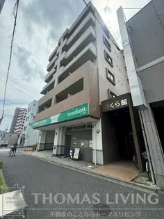福岡県北九州市小倉北区原町2丁目【マンション】の外観