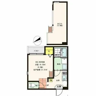 ハーモニーテラス宝山町【2階】の間取り