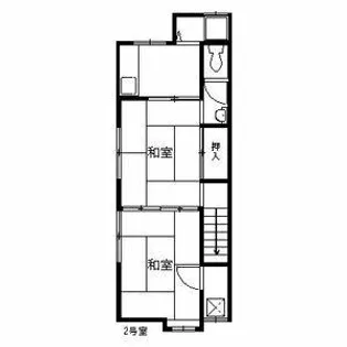 待兼荘【2階】の間取り